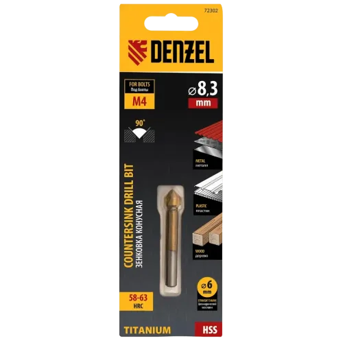 Зенкер конусный Denzel по металлу под М4 (72302)