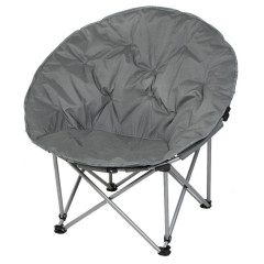 Кресло складное Green Days Гриб, полиэстер, темно-серое до 100кг 80х80х80см с сумкой-чехлом (353010)