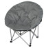 Кресло складное Green Days Гриб, полиэстер, темно-серое до 100кг 80х80х80см с сумкой-чехлом (353010)
