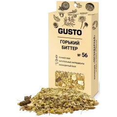 Набор приправ GUSTO Горький биттер (38 гр.)