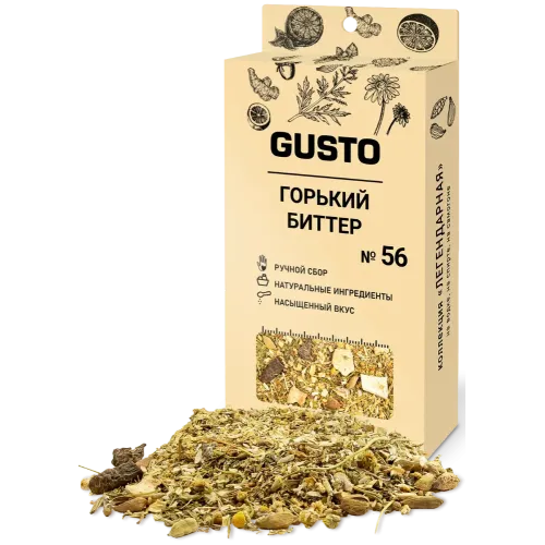 Набор приправ GUSTO Горький биттер (38 гр.)