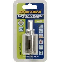Коронка алмазная ПРАКТИКА д/керамогранита 25мм (917-590)