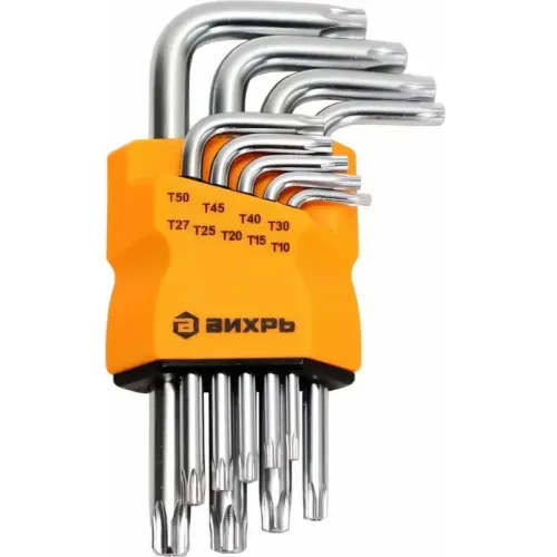 Набор ключей шестигранных ВИХРЬ TORX 9шт, T10-T50 (73/6/5/12)