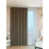 Портьера Ле-Гранд Меланж 180*260 трюфель