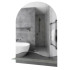 Зеркало MIXLINE 