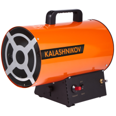 Пушка газовая KALASHNIKOV KHG-10