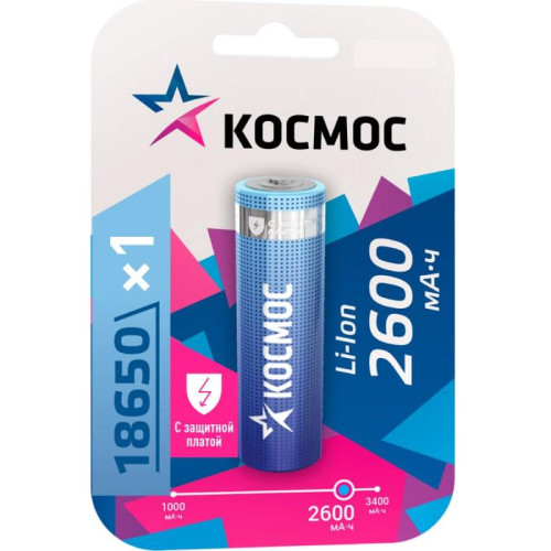 Аккумулятор Li-ion 18650 2600мА.ч с защитой (блист.1шт) Космос KOC18650Li-ion26PBL1