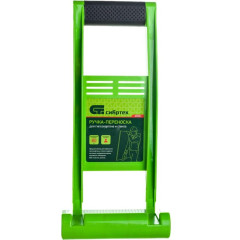 Ручка-переноска Сибртех для гипсокартона и стекла (87531)