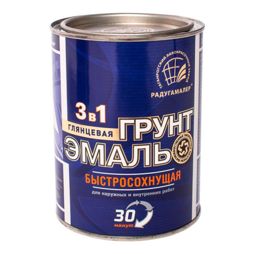 Грунт-эмаль РАДУГА-МАЛЕР по ржавчине быстросохнущая жёлтая 0,9 кг