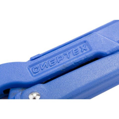 Ключ трубный СИБРТЕХ №2 с изогнут. губками (15740)