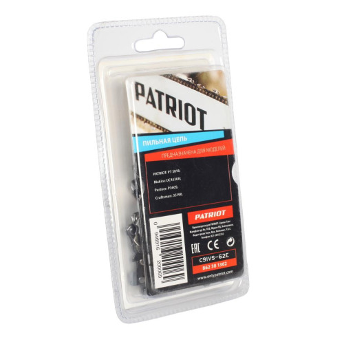Цепь PATRIOT 3/8-1,3-62 (91VS-62E)