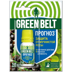 Фунгицид GREEN BELT Прогноз от мучнистой росы 10мл (43586)