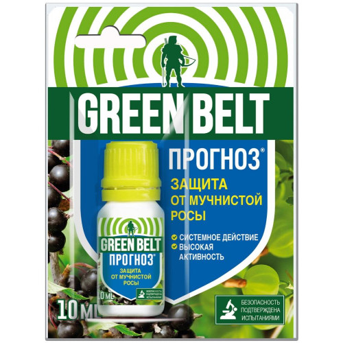 Фунгицид GREEN BELT Прогноз от мучнистой росы 10мл (43586)