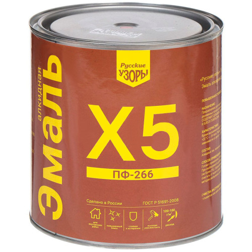 Эмаль ПФ-266 РУССКИЕ УЗОРЫ Х5 жёлто-коричневая 2,8 кг