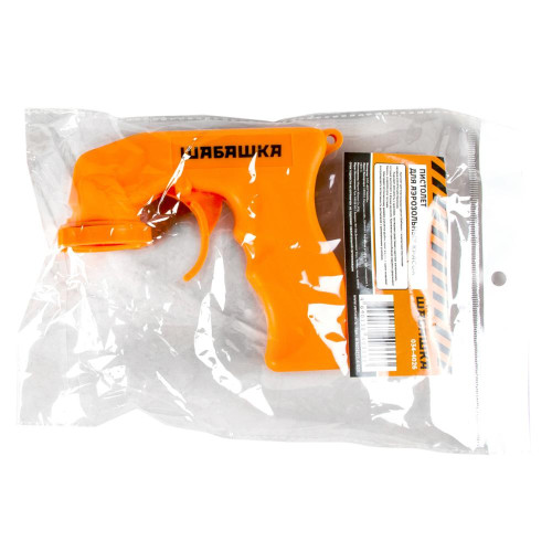 Пистолет для аэрозольных красок Шабашка (034-4026)