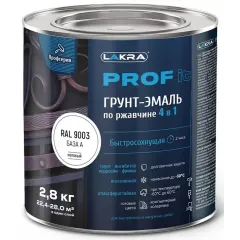 Грунт-эмаль Лакра PROF IT по ржавчине 4 в 1 быстросохнущая  База А, RAL 9003 2,8 кг