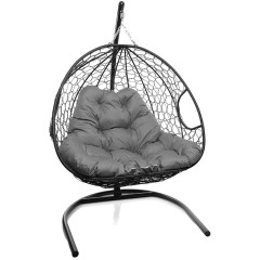 Кресло подвесное с ротангом ДЛЯ ДВОИХ черное с серой подушкой