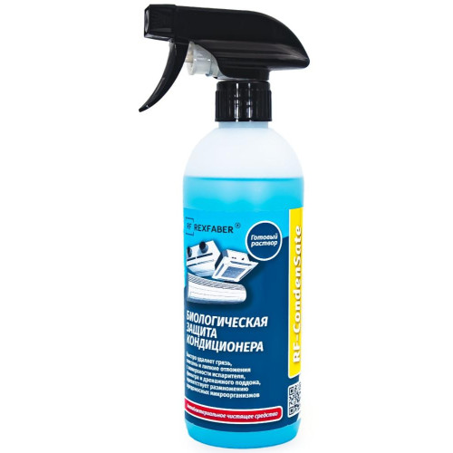 Средство REXFABER RF-CondenSate чистящее для кондиционеров