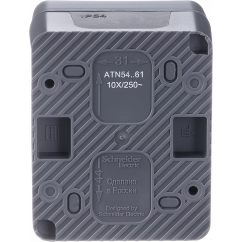 Переключатель проходной О/У 1-кл AtlasDesign Profi54 IP54 10AX антрацит SchE ATN544061