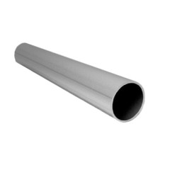 Ал труба 14х1,2 (1,0м)