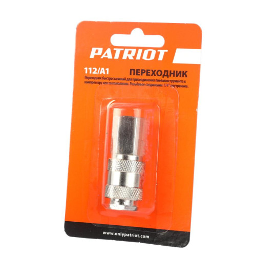 Адаптер пневмо PATRIOT 112/A1 (Rapid 1/4F)