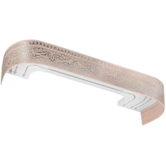 Карниз Ле-Гранд Прима 3,0м (3ряд) коралл с поворотами (3)