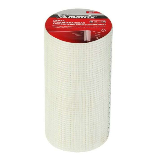 Серпянка 150мм х 10м самоклеящаяся MATRIX (89013)
