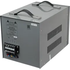 Стабилизатор РЕСАНТА АСН- 5000/1-Ц (63/6/6) (*5)