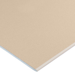 ГКЛ 2500х1200х 9,5мм KNAUF (уп.68шт)