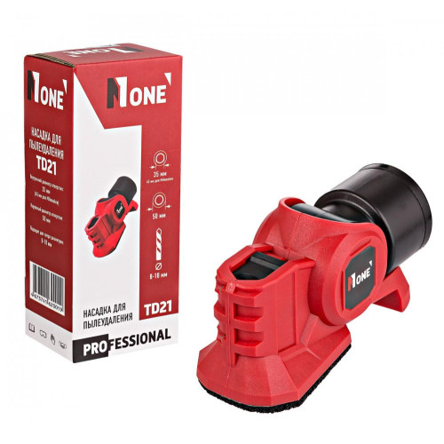 Кожух защитный для перфоратора NUMBER ONE TD21 для сверления