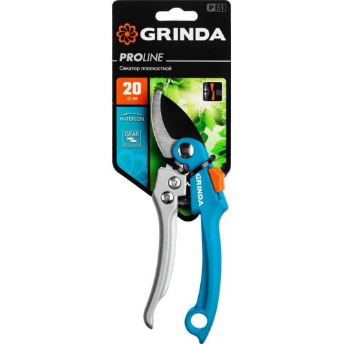 Секатор GRINDA PROLine P-51 плоскостной 200 мм (423451)