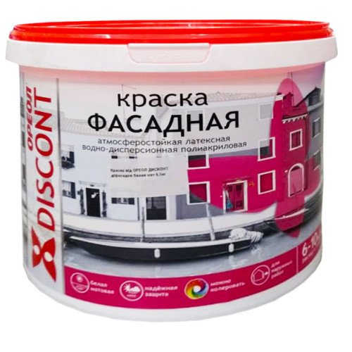 Краска в/д ОРЕОЛ ДИСКОНТ для Фасадов Матовая Белая 13кг
