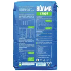 Штукатурка Волма Старт гипсовая 30кг