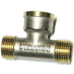 Тройник латунный ф 1/2