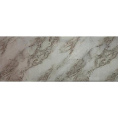 Панель ПВХ самоклеящиеся Мрамор браво 600*300 (10шт/уп)