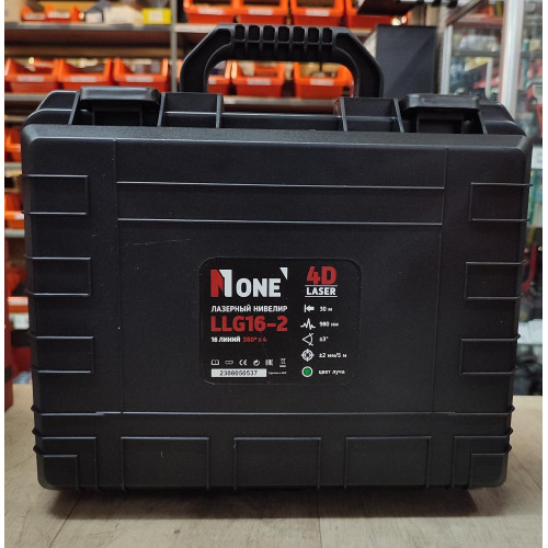 Уровень лазерный NUMBER ONE LLG16-2