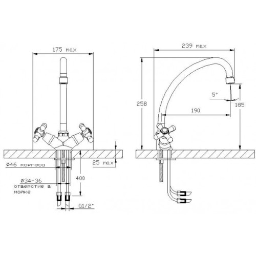 Смеситель для кухни MASTER 555, хром
