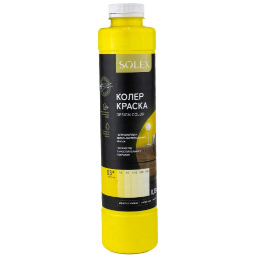 Колер краска SOLEX 03 желтая 0,75л