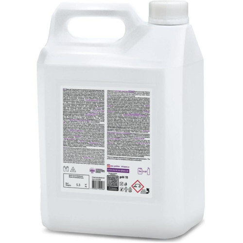 Средство GRASS DIGGER GEL для прочистки труб 5,3кг (125206)