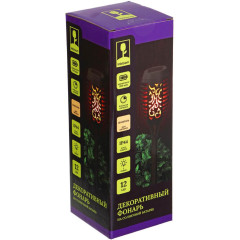 Фонарь садовый INBLOOM на солнечной батарее 50х7 см (475-320)