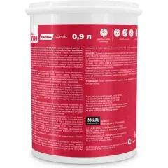 Краска в/д PARADE W100 латекс.Влажные помещения (База А) 0,9л