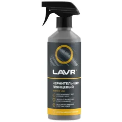 Чернитель шин LAVR c силиконом 500 мл (Ln1475)