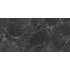 Плитка керамогранит 1200*600 VITRA Marble S. Сан Лорен (за м2) 1,44м2 в уп.