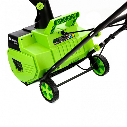 Снегоуборочник электрический СИБРТЕХ ЭСБ 2000 (2кВТ) (97620)