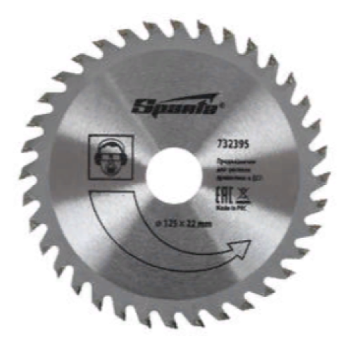 Диск пильный SPARTA 125 х 22мм, 36 зубьев (732395)