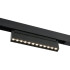 Светильник трековый ES Slim Magnetic HL02 85010/01 12W 4200K черный(*1)