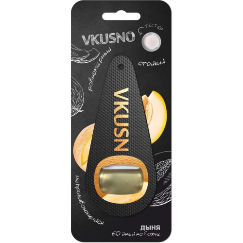 Ароматизатор Freshco Vkusno Дыня мембрана (399818)