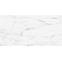 Плитка керамогранит 1200*600 VITRA CityMarble Статуарио Венато 7ЛПР R9 (за 1 м2)