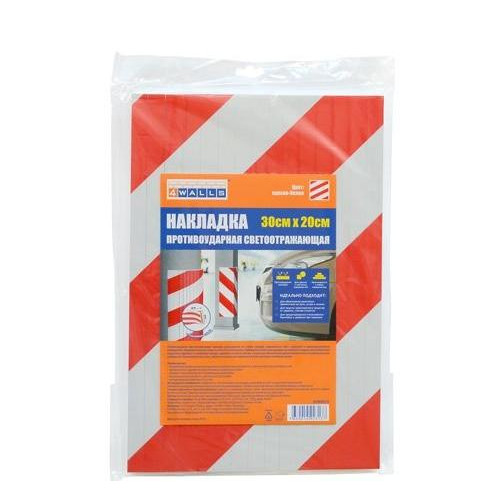 Противоударная светоотражающая накладка 4Walls 30х20см (с линиями сгиба)