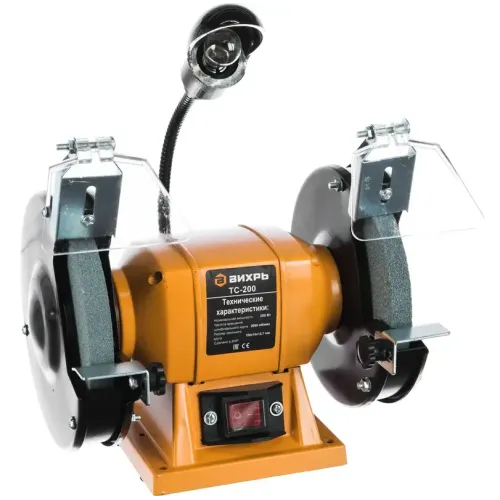 Станок заточный ВИХРЬ ТС-200 (72/7/2) (*15)